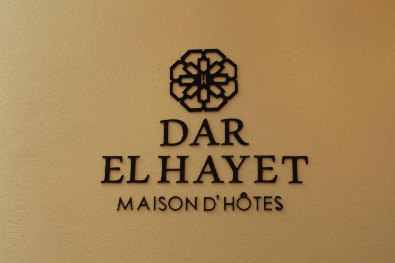 Dar El Hayet Hotell Tanger Eksteriør bilde